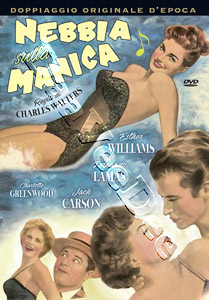 Dangerous When Wet |   DVD